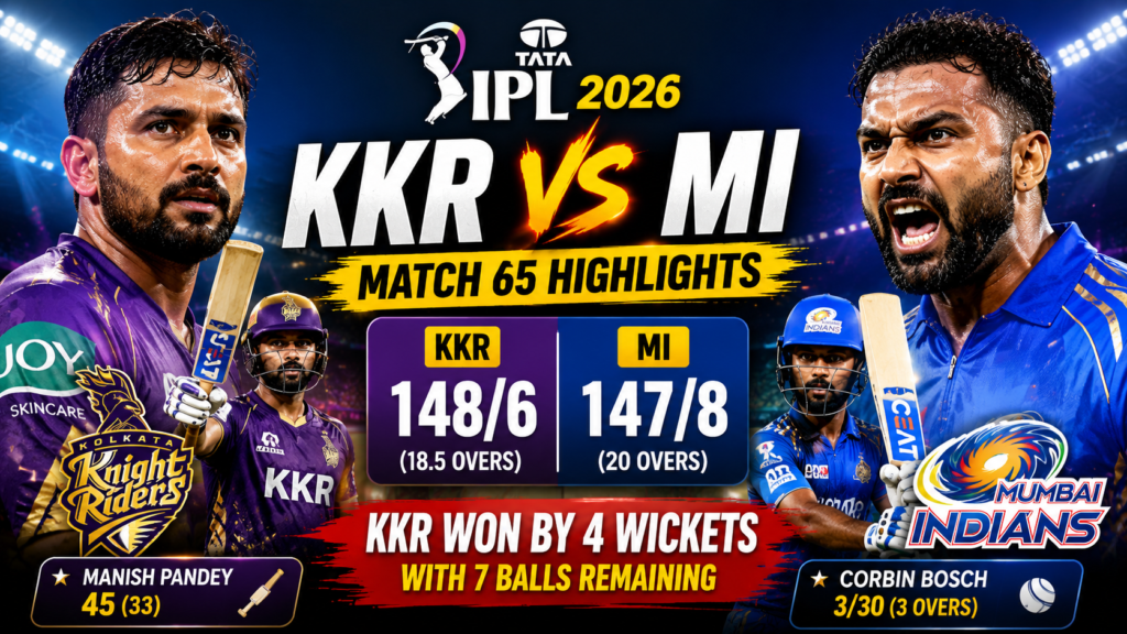 MI vs KKR IPL